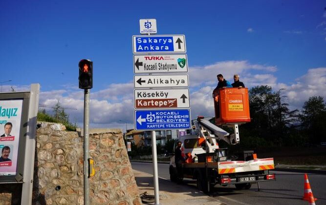 Kocaeli Stadı’nın yeni isim tabelaları monte edildi